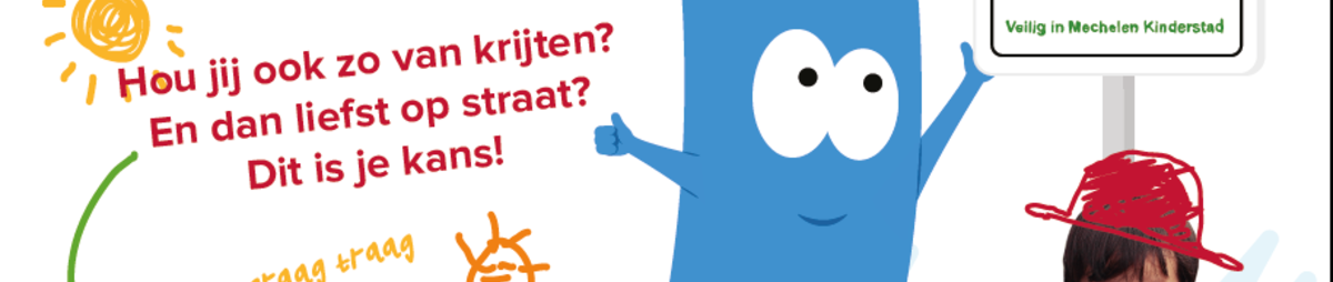2016_KINDSTAD_SPSTR_zomer30_FOTO1.png
