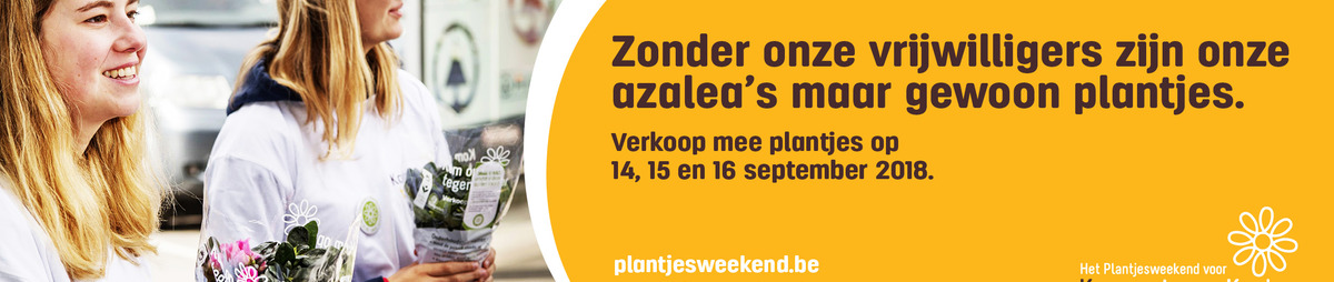 pw18-werving-extra-groot-2.jpg